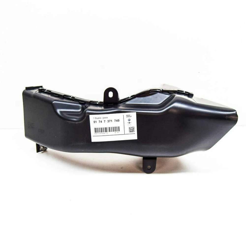 BMW Oro Vaizdu Kairysis Stiklo Šaldytuvas 1 F20 F21 LCI 51747371749
