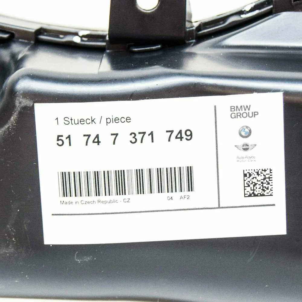 BMW Oro Vaizdu Kairysis Stiklo Šaldytuvas 1 F20 F21 LCI 51747371749