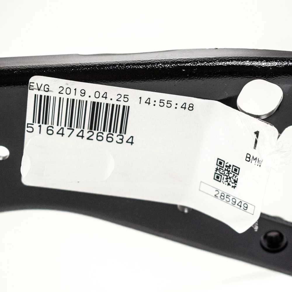 BMW Palaikymas Dešinės 2 F45 F46 X1 F48 F39 MINI F54 F60 Originalus 51647426634