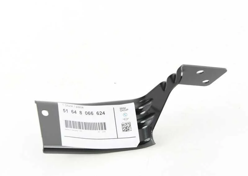 BMW papildoma dešinioji radiatoriaus atrama Originali 51648066624