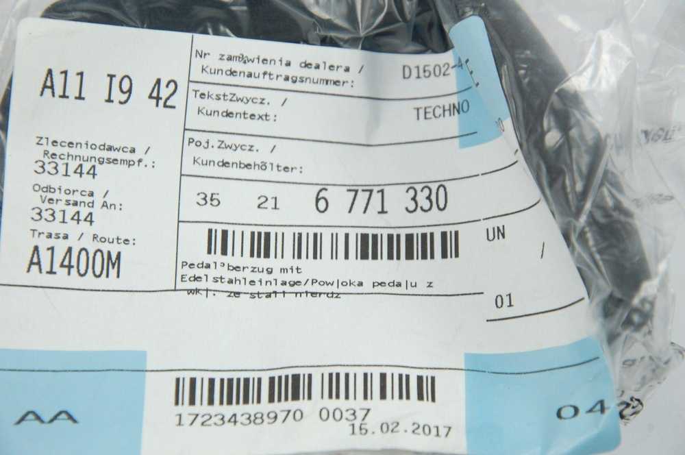 Bmw Pedalo Berzug Edelstahleinl E81 E87 E90 E91 E92 E93 X3 X5 X6 Originalus 35216771330