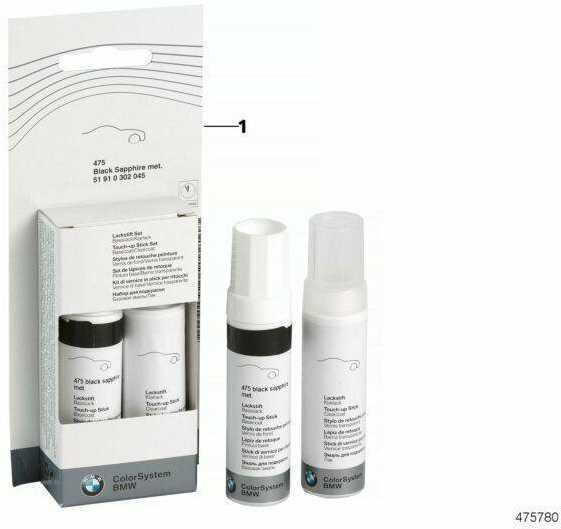 BMW pieštukų rinkinys 2 x 12 ml Sonic Speed Mėlyna Metallic C1A 51912448765 Originali