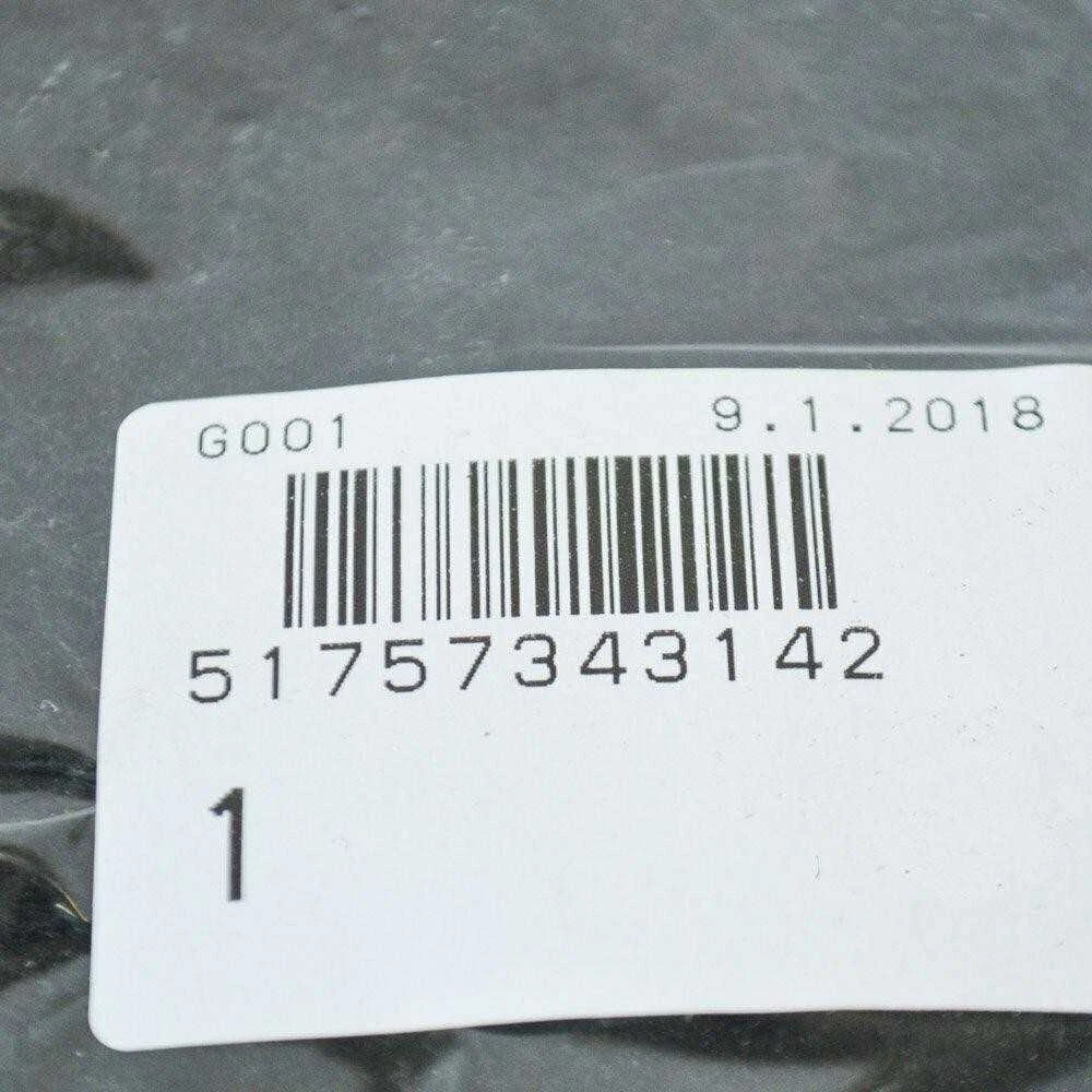 BMW Poantažo Apsauga F45 F46 F48 F39 Originalus 51757343142