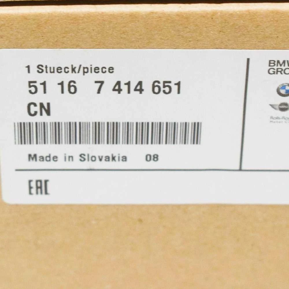 BMW Posūkio Indikatorius Išorinio Veidrodžio Kairė 51167414651