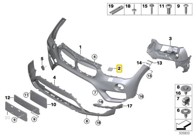 BMW Priekinis Bamperio Galinio Šviesos Purtuvo Dangtelis X1 F48 11 2014 07 2019 Originalus 51117453705