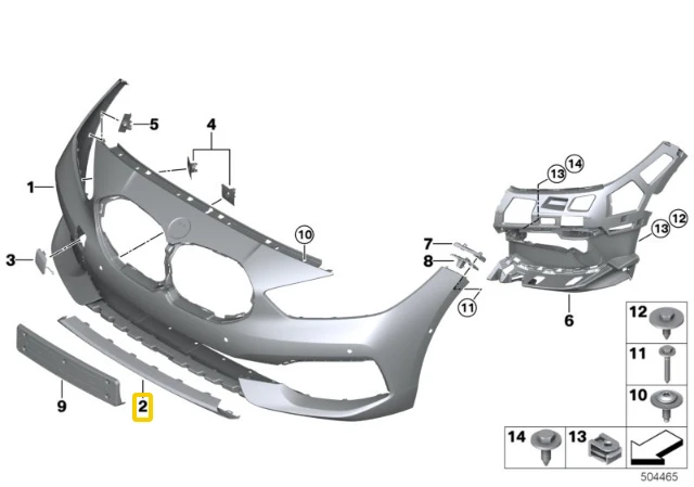 BMW Priekinis Bumperio Poveikio Juosta 1 F40 51117475986