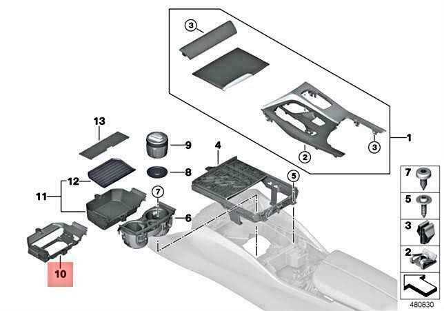 BMW Priekinis Centro Konsolės Skyrelis 5 G30 F90 M5 G31 G32 Originalus 51166833816