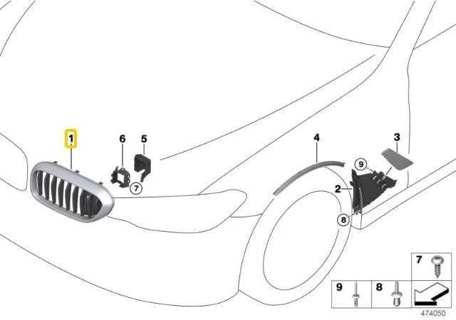 BMW Priekinis Dešinysis Grillis 5 G30 G31 Originalus 51137390866