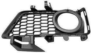 Bmw Priekinis Dešinysis Priešakinis Grillis F30 F31 Originalus 51118062632