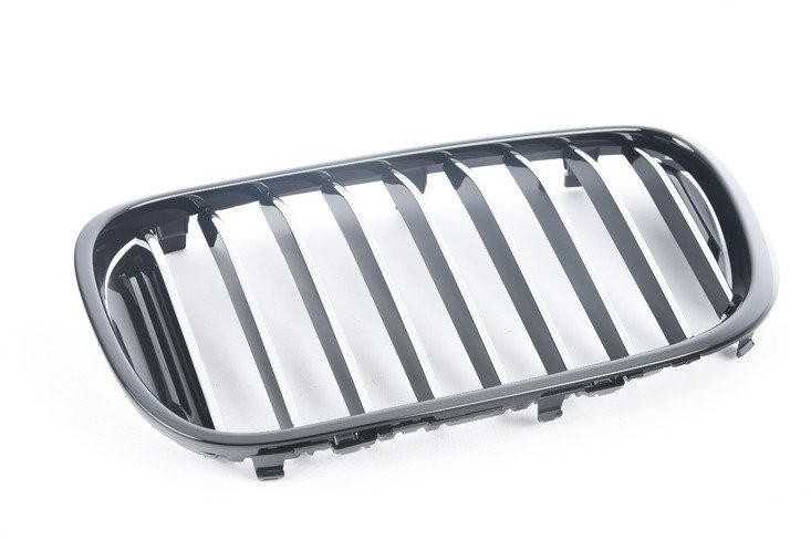 BMW Priekinis Grotas Juodas G11 G12 10 2014 07 2018 Originalus 51712412395