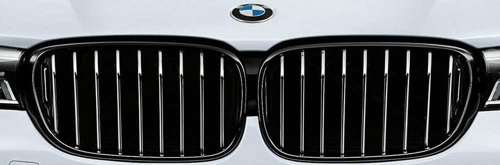 BMW Priekinis Grotas Juodas G11 G12 2014 2019 Originalus 51712412424