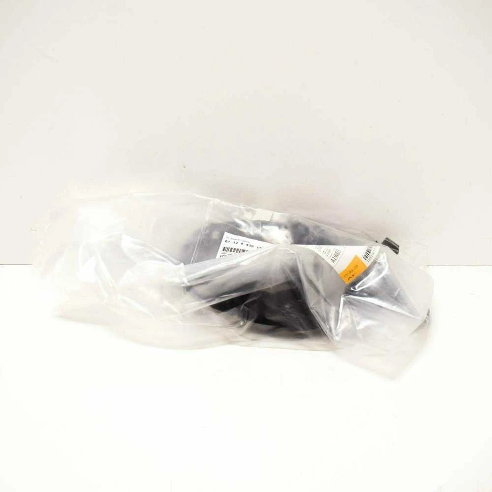 Bmw Priekinis Kabelių Rinkinys G20 G21 61129436174 Originalus