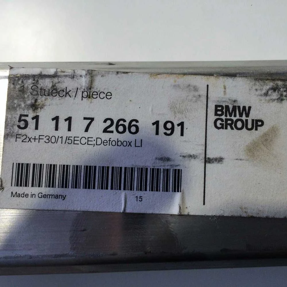 BMW Priekinis Kairys Deformacijos Elementas F20 F21 F22 F30 Originalus 51117266191