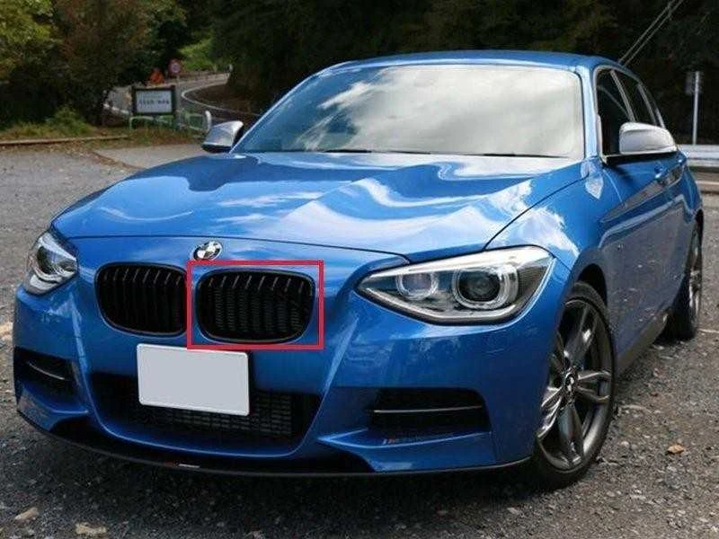 Bmw Priekinis Kairys Radiatoriaus Grillis Originalus 51137239021