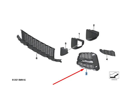 BMW Priekinis Kairys Šoninis Grotelis 2020 2022 X1 F48 Originalus 51115A2D4E5