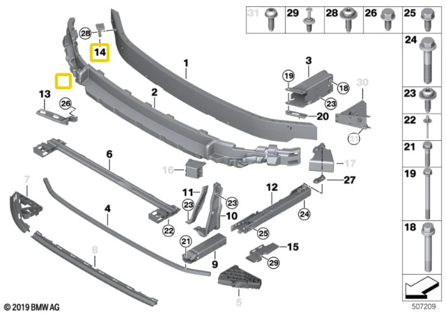 BMW Priekinis Stiklo Laiptas Originalus 51117337802