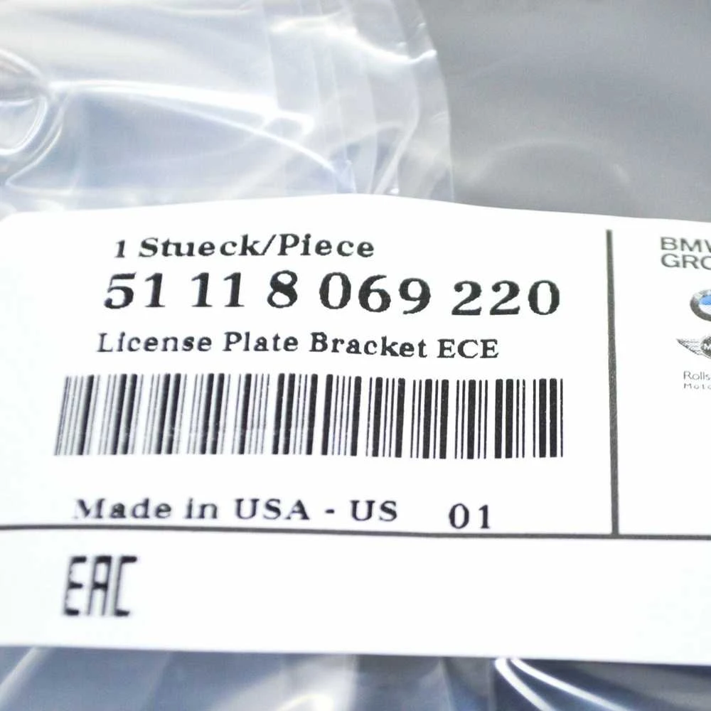 BMW Priekinis Valstybinio Numerio Nešėjas X5 G05 09 2017 12 2019 Originalus 51118069220