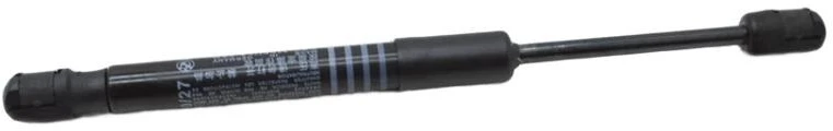 BMW Priekinis Variklio Galiukas 5 F90 M5 51237347403 Originalus