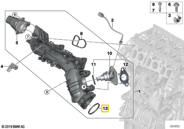 BMW Profile Gasket 1 F20 F21 F40 2 F22 F23 F44 F45 F46 3 F30 F31 G20 Originalus 11617633521