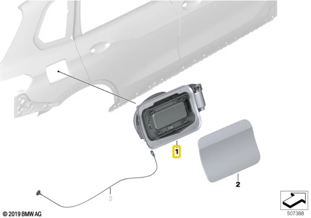 BMW Puodu Dangtis X5 G05 09 2017 12 2019 Originalus 51177440021