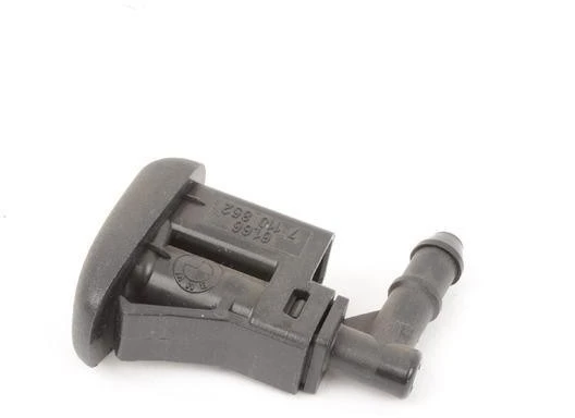 BMW Purškimo Antgalis E81 E87 E88 E82 Z4 E85 Originalus 61667110852