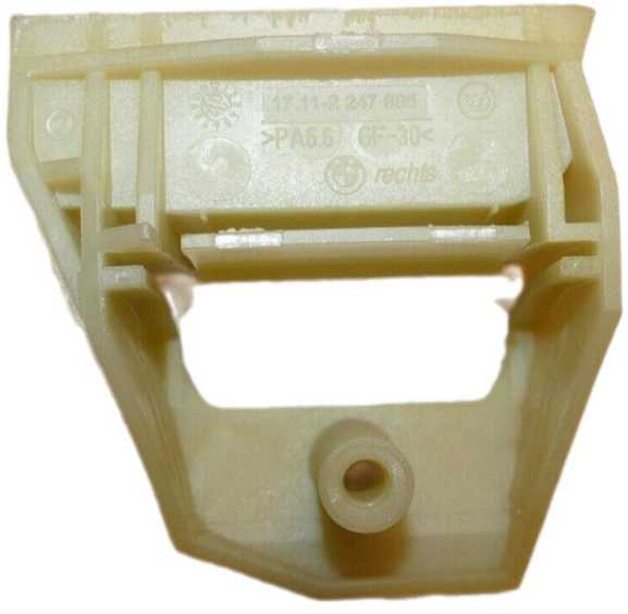 BMW Radiator Tvirtinimo Skersinė Kairė 5 E39 17112247895