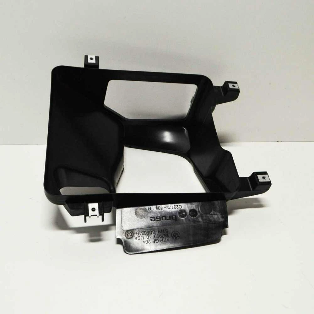BMW radiatoriaus aušinimo oro kanalas 51748056319