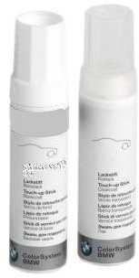 BMW retušavimo lazdelių rinkinys Portimao Mėlyna met. 2x12ml C31 51915A33C79 Originalus
