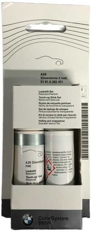 BMW retušavimo lazdelių rinkinys Portimao Mėlyna met. 2x12ml C31 51915A33C79 Originalus