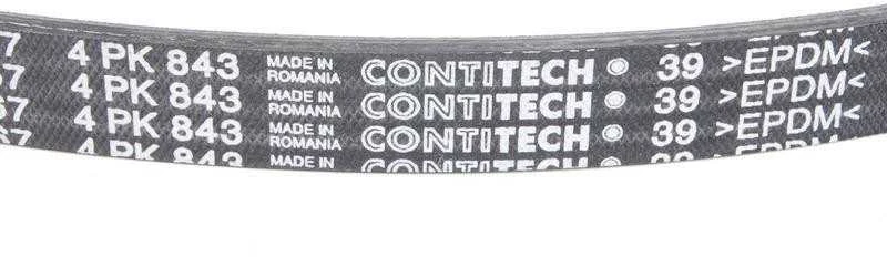 BMW RIBBED V-BELT 5 E60 E61 7 E65 E66 E67 Originalus 11287631822