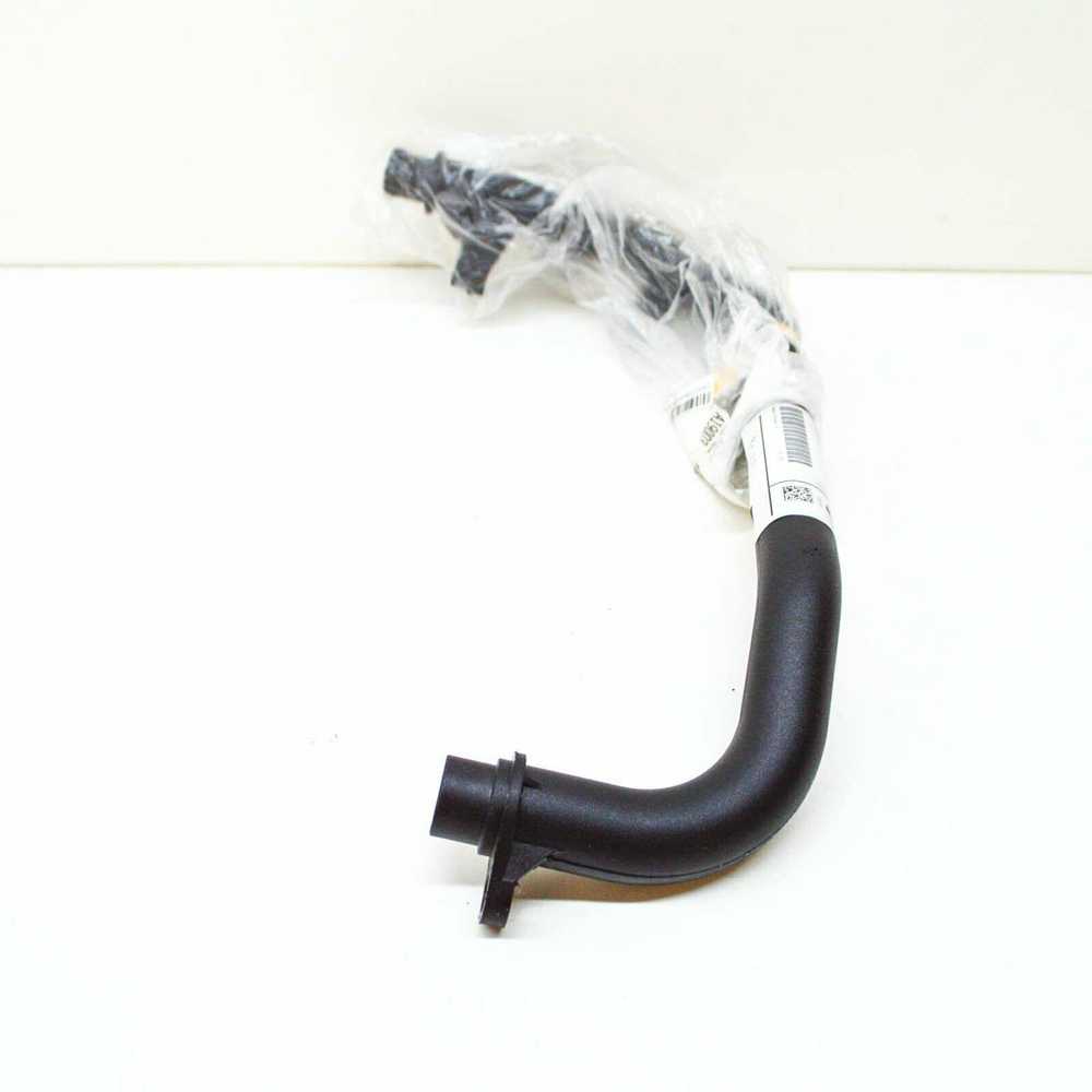 Bmw Rohrleitung 3 E36 5 E39 7 E38 1991 2000 Originalus 11532246689