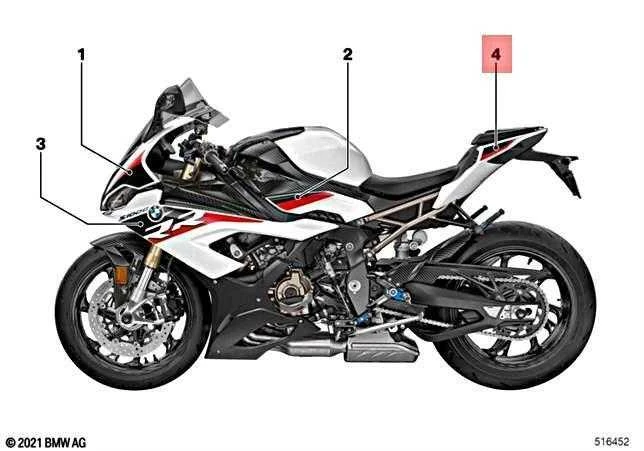 BMW S 1000 RR 19 Galinio Šono Dekoratyvinis Aparatas Kairys Originalus 51147925473