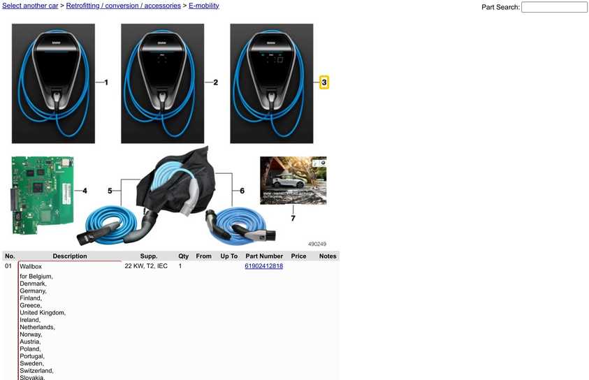 BMW Sieninės Dėžutės Prijungimas F45 F30 G20 G30 G11 G12 I01 I12 X5 F15 G05 Originalus 61902420912