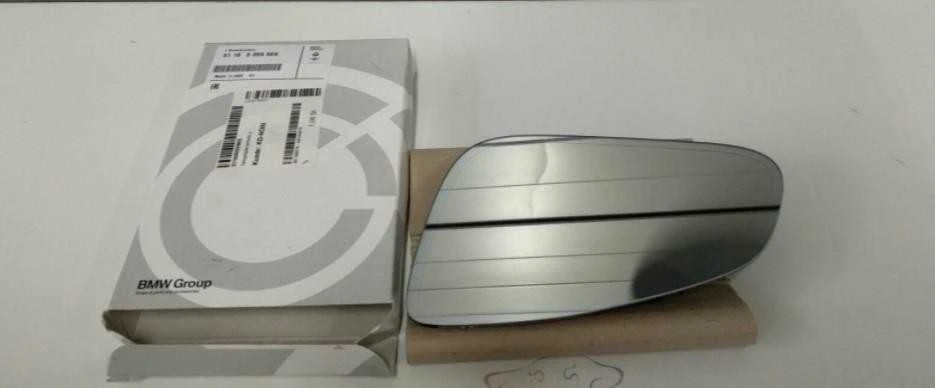 BMW Šildomas Šoninio Veidrodžio Stiklas F30 F80 M3 M2 Originalus 51168059569