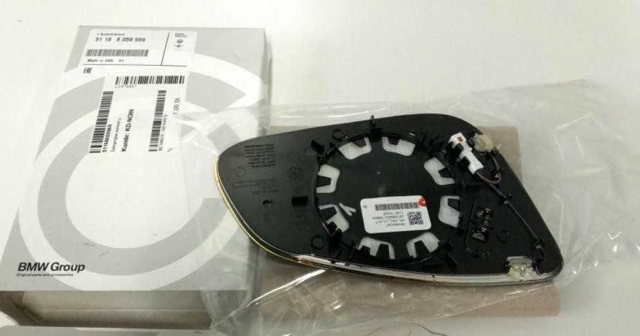 BMW Šildomas Šoninio Veidrodžio Stiklas F30 F80 M3 M2 Originalus 51168059569