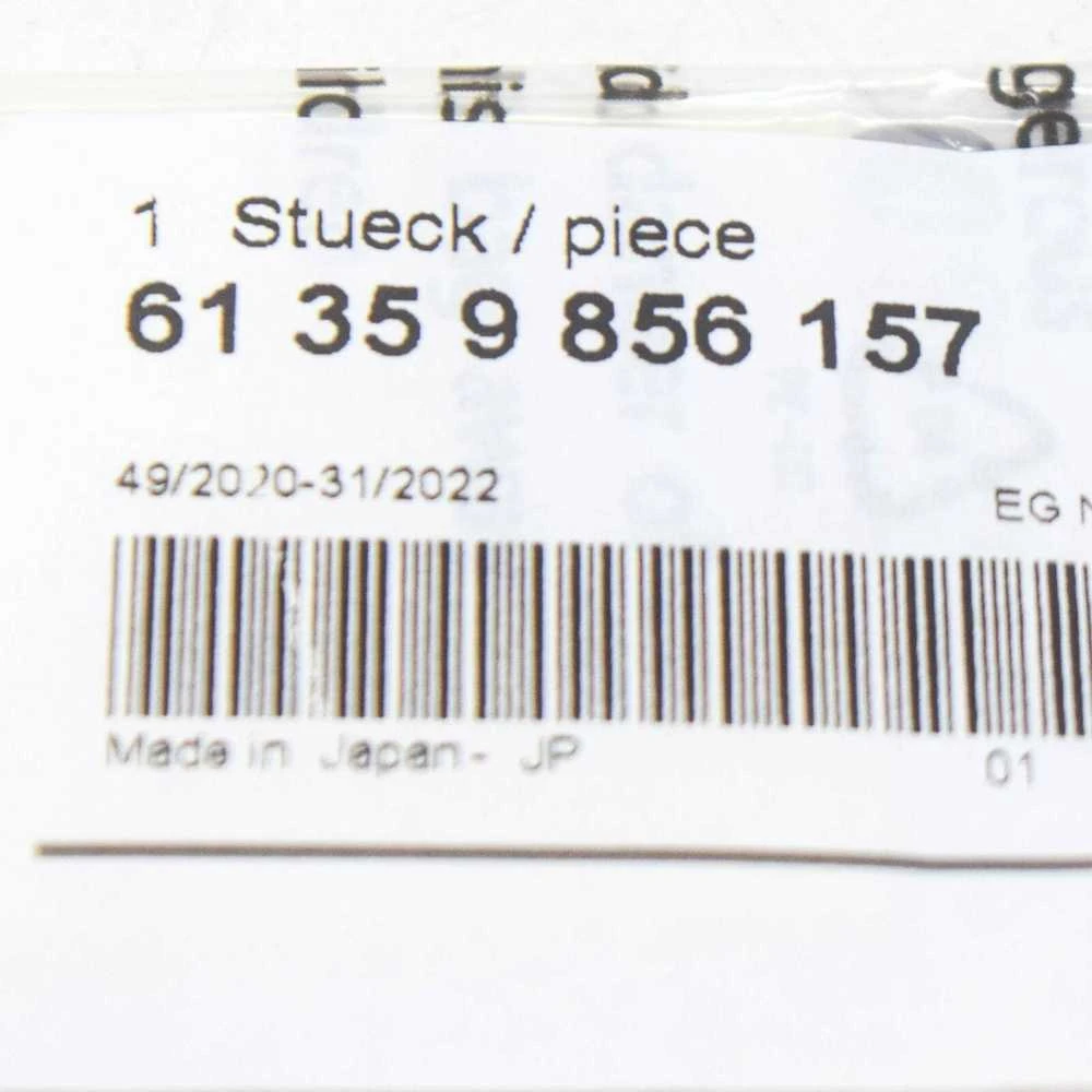 BMW silikoninis plokštelės važiavimo šviesos jutiklis 61359856157 originalus