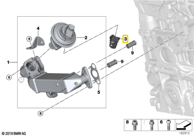 Bmw Socket Housing 1 E81 E87 E88 E82 3 E46 E90 E91 E92 E93 5 E39 E60 E61 6 E63 E64 7 E65 E66 X3 E83 X5 E53 E70 Z3 E36 Z4 E85 Originalus 12521427222