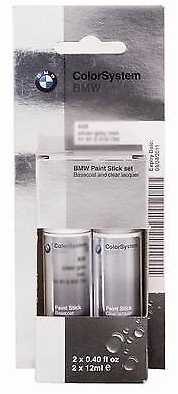 BMW Spalvų Atitikmuo Kėdžių Dėžės Riešas Cashmere Sidabras Met 51910427994