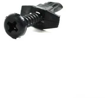 BMW Spaustukas 3 E36 5 E28 5 E34 Originalus 51131885399