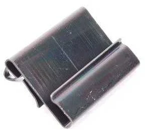 Bmw Spaustukas E36 E31 Z3 51211970530 Originalus