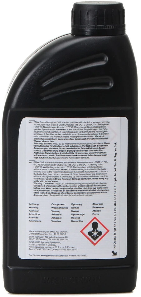 BMW stabdžių skystis Dot4 LV Niederviskos 1000ml originalus 83132405977