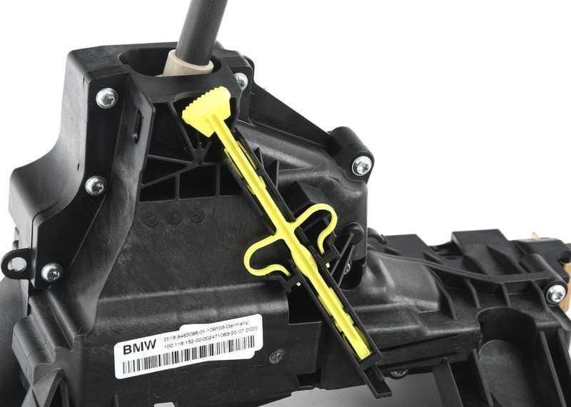 Bmw Steptronic Pavarų Perjungimo Svirtis F45 F46 F48 X1 X2 Originalus 25168483098