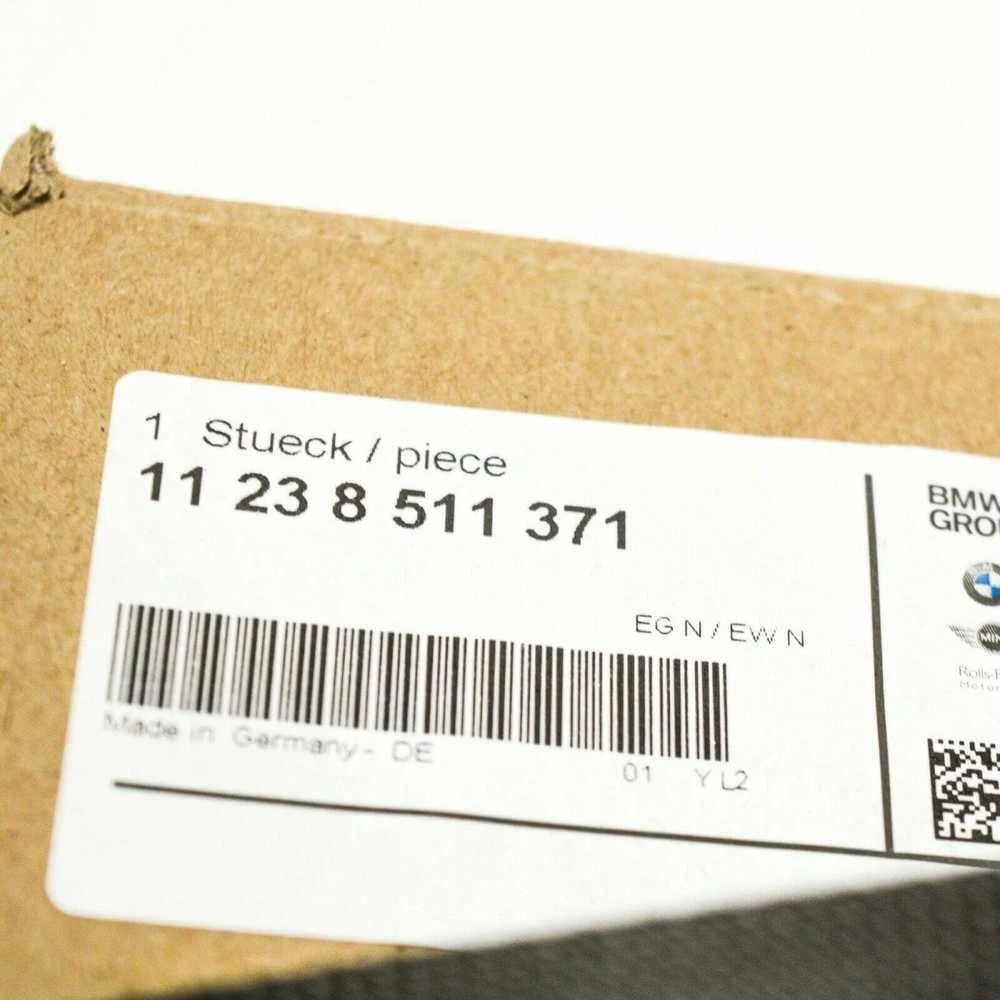 Bmw Svirpes Silpniklis Originalus 11238511371
