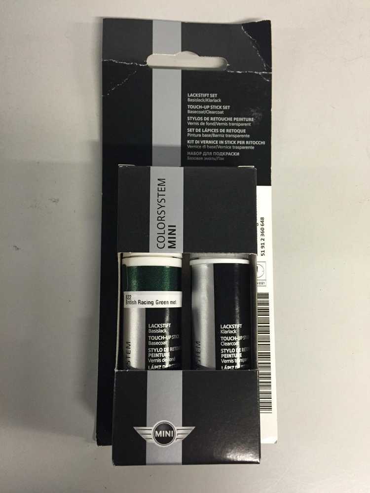 BMW "Tch Up Stick" rinkinys British Racing Žalias Met originalus 51912360648