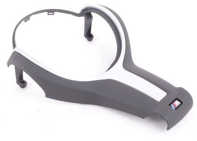 BMW Vairo Padų Dekoratyvinis Dėklas F20 F21 F22 F30 F32 Originalus 32307846032