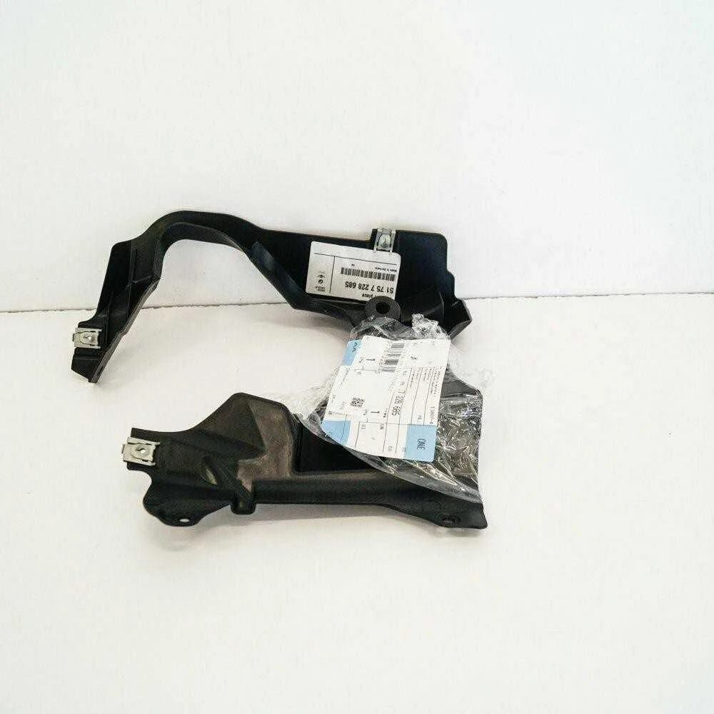BMW Vairo Stabdžių Apsauga Priekinis Kairys Originalus 51757228685