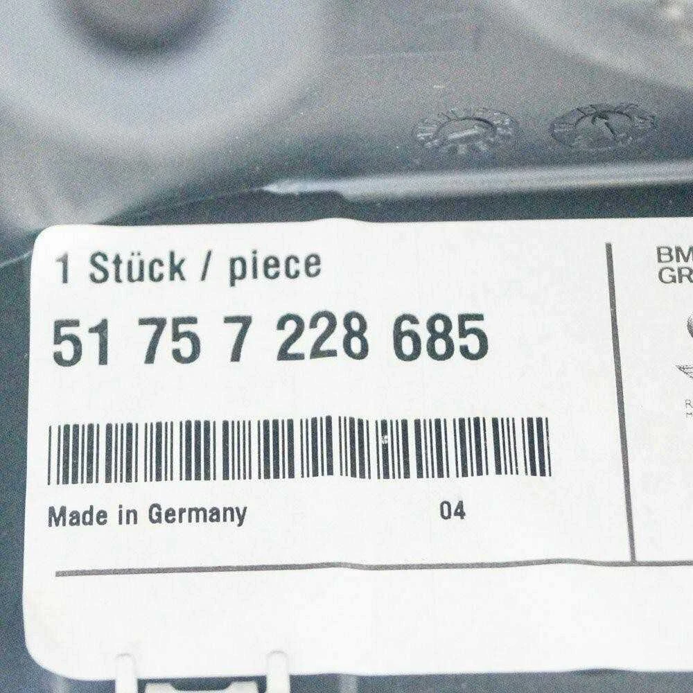 BMW Vairo Stabdžių Apsauga Priekinis Kairys Originalus 51757228685