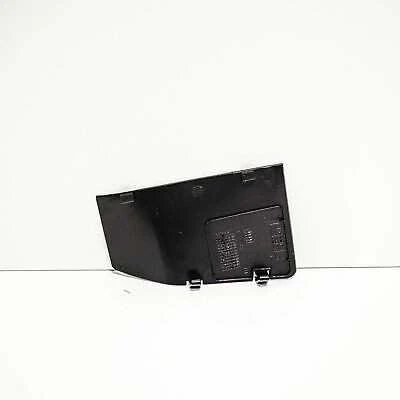 Bmw Vandens Chanel Dangtelis 1 F20 Lci 1 F21 Lci Originalus 63217387283