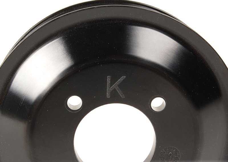 BMW vandens siurblio ratukas E36 318i 318ic 318ti Z3 5271