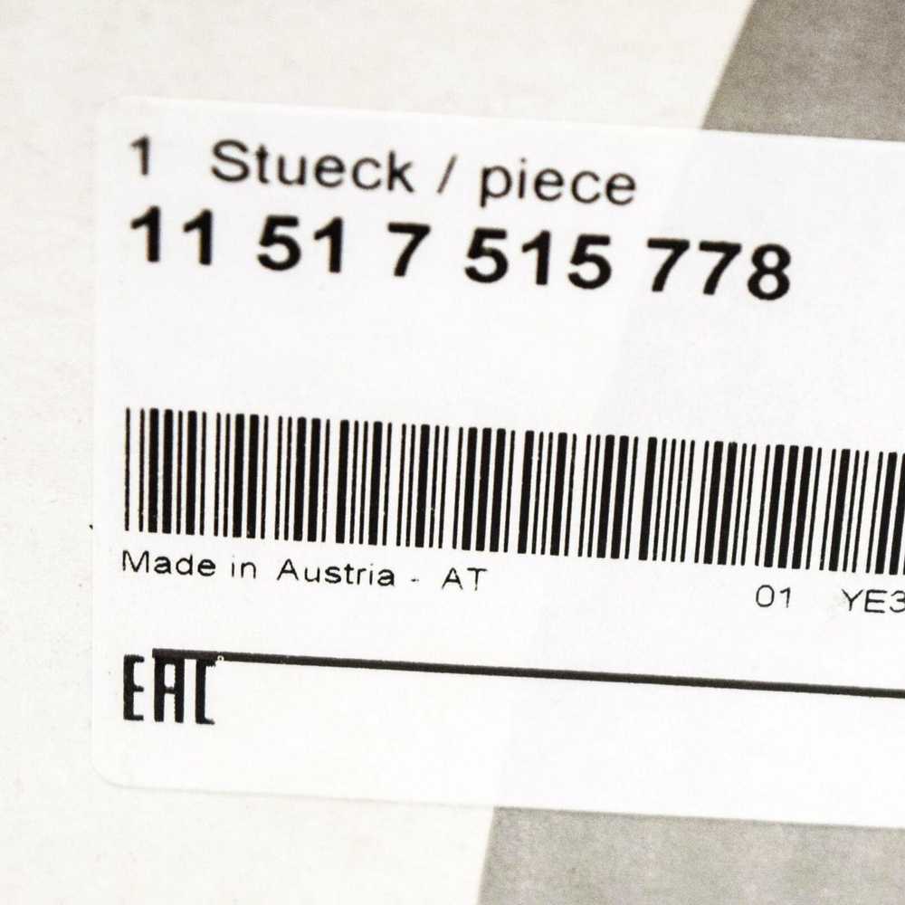 Bmw Vandens Siurblis E81 E87 E90 E92 E93 Originalus 11517515778